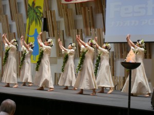 ②フラダンス