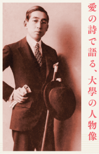 ①