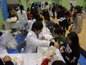 青少年のための科学の祭典 新潟県大会 青少年のための科学の祭典 新潟県大会