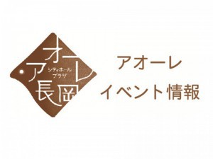 お片づけを学ぶ会 お片づけを学ぶ会